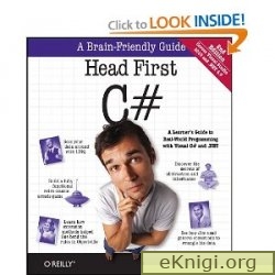Head First C# Second Edition - Andrew Stellman, Jennifer Greene