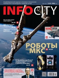 InfoCity №6, июнь 2020