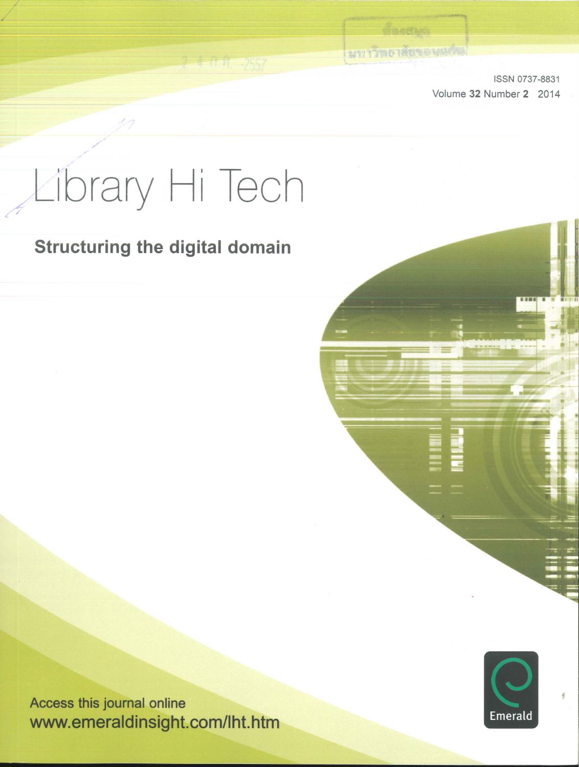 Library Hi Tech Volum 23 №2, 2005