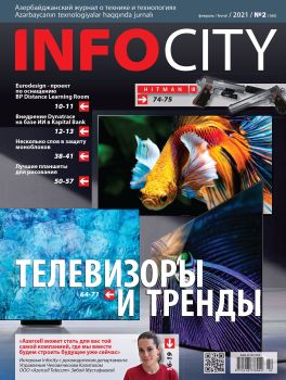 InfoCity №2, февраль 2021