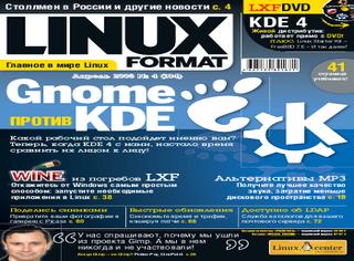 LINUX Format №104 04.08
