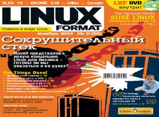 LINUX Format №11, ноябрь 2006