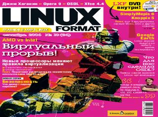 LINUX Format №10, октябрь 2006