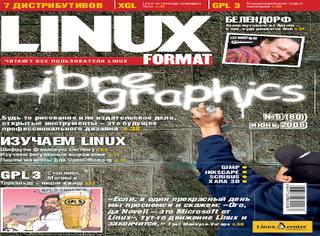 LINUX Format №6, июнь 2006