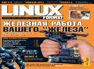LINUX Format №2, февраль 2006
