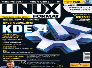 Linux Format №1, январь 2007