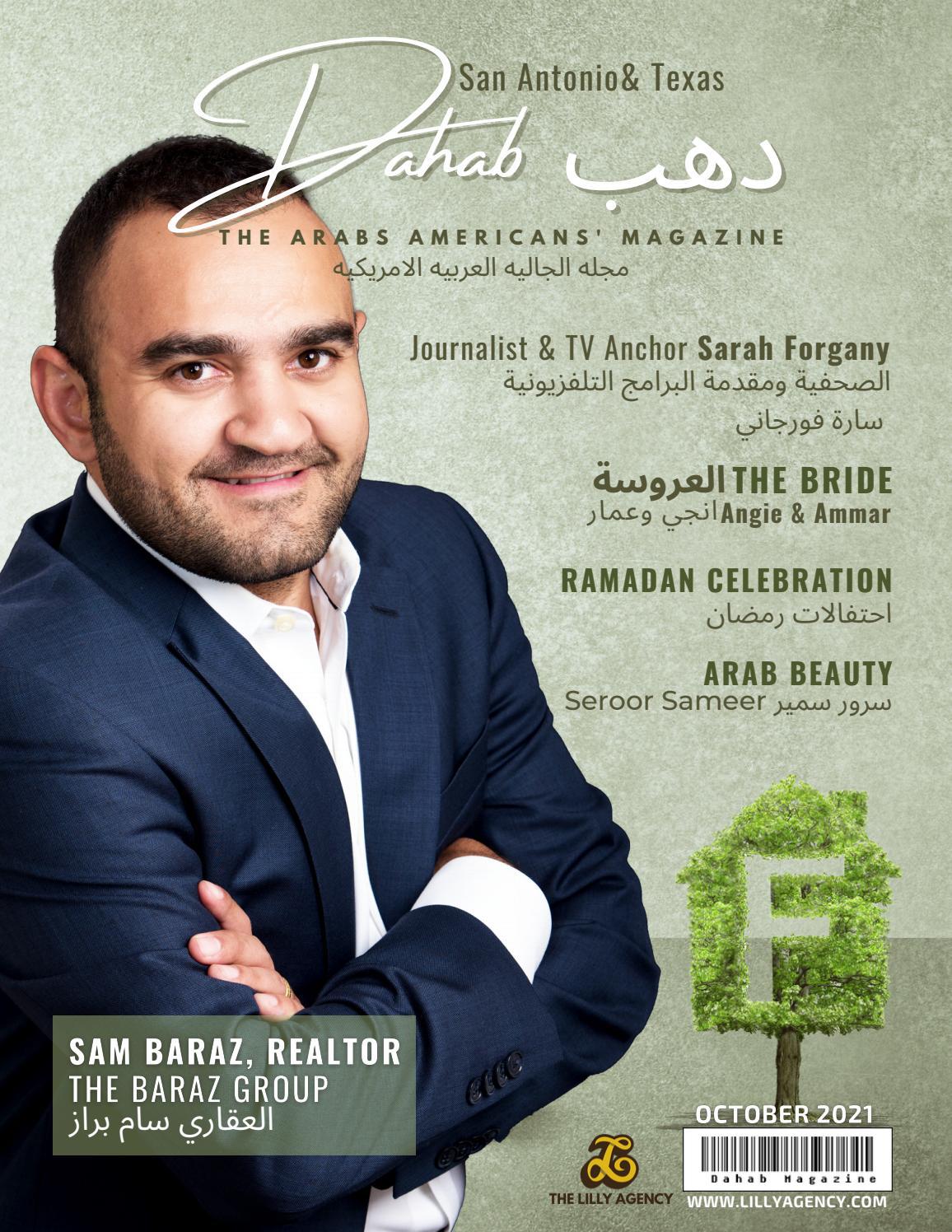 Dahab Magazine SA October 2021