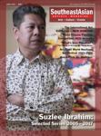 Suzlee Ibrahim Selected Series 2005-2017 South East Asian artists Magazine Vol 2 issue no 6