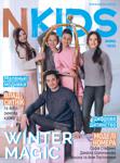 NKids magazine