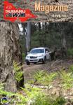 Subaru 4WD Club of Victoria magazine - December 2021