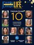 Oregon Jewish Life Magazine January - February 2022