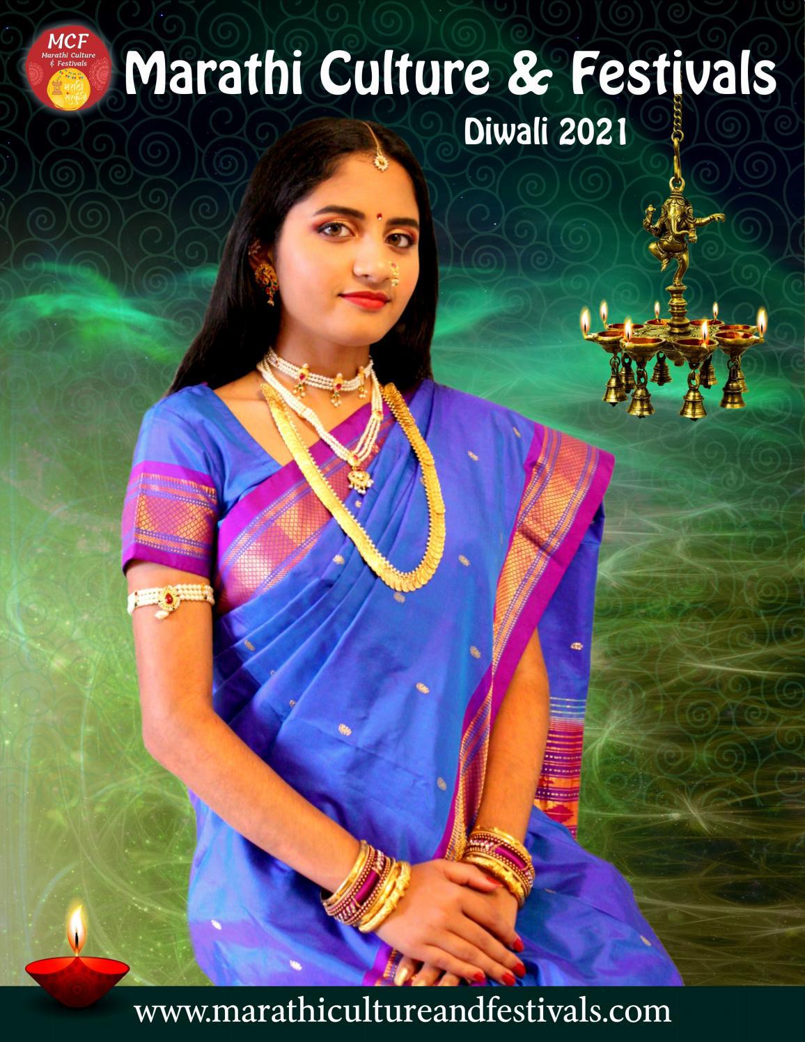 Diwali Digital Magazine 2021