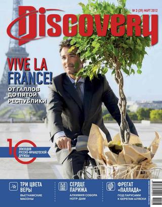 Discovery 2012-03