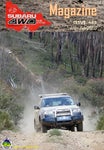 Subaru 4WD Club of Victoria - February 2022 magazine