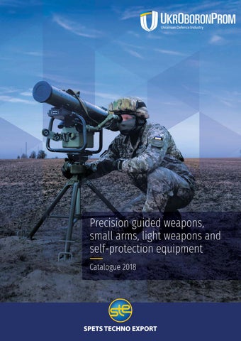 Precision guided weapons small arms and light weapons screen, Issue 05