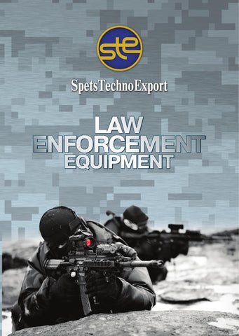 Law enforcement equipment