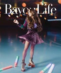BayouLife Magazine March 2022