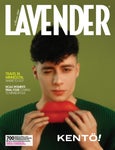 Lavender Magazine 700
