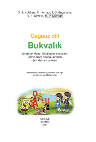 Гагаузька мова 1 клас Кулаксиз 2014