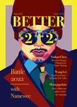 Better Magazine, Issue 1023, May 2022