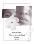 sampaguita (jasminum sambac) - issue no. 1