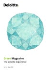 [EN] Green Magazine vol.14