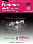 Fastener-World Magazine No.195_Global Version