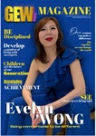 GEW Magazine Issue 9