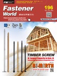 Fastener-World Magazine No.196_Global Version