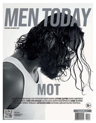 mentoday_022022