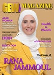 GEW Issue 11