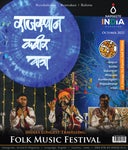 Namaste India E Magazine - Oct 2022 - Indian Festival's & Culture