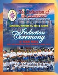 AWU INDUCTION 2022 MAGAZINE