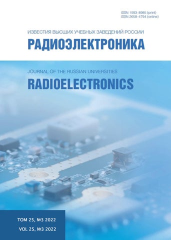 radioelekt_032022